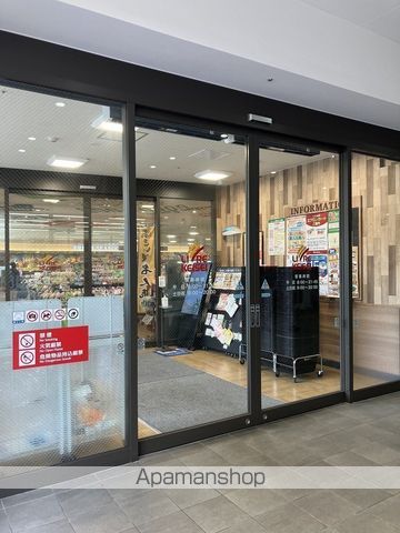 スーパー　リブレ京成千葉中央店（スーパー）まで114m