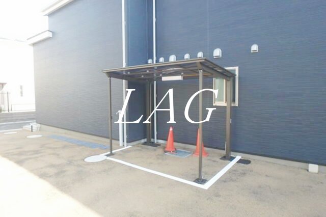 その他共有部分　駐輪場です。