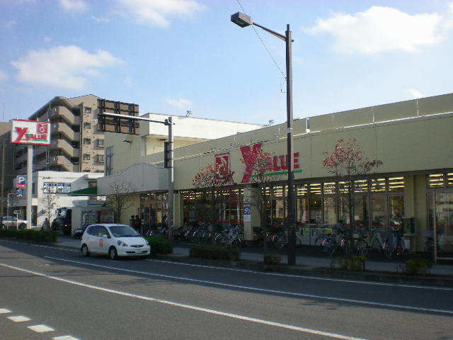 スーパー　フードガーデン宮原西口店（スーパー）まで875m