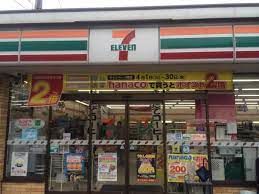 コンビニ　セブンイレブンさいたま宮原4丁目店（コンビニ）まで594m