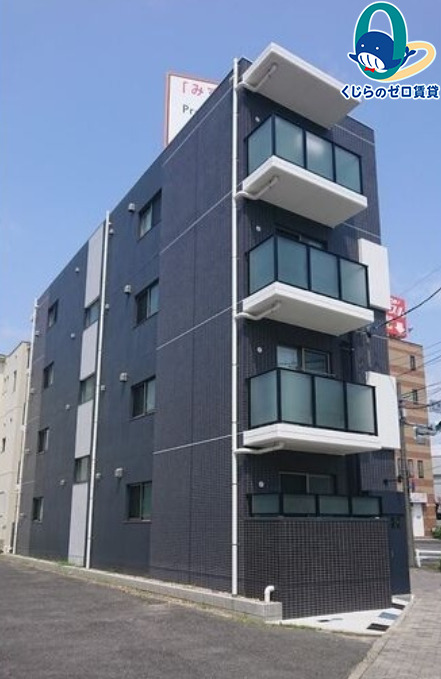建物外観　くじらのゼロ賃貸は＼仲介手数料0円×初期費用最安×全国対応／