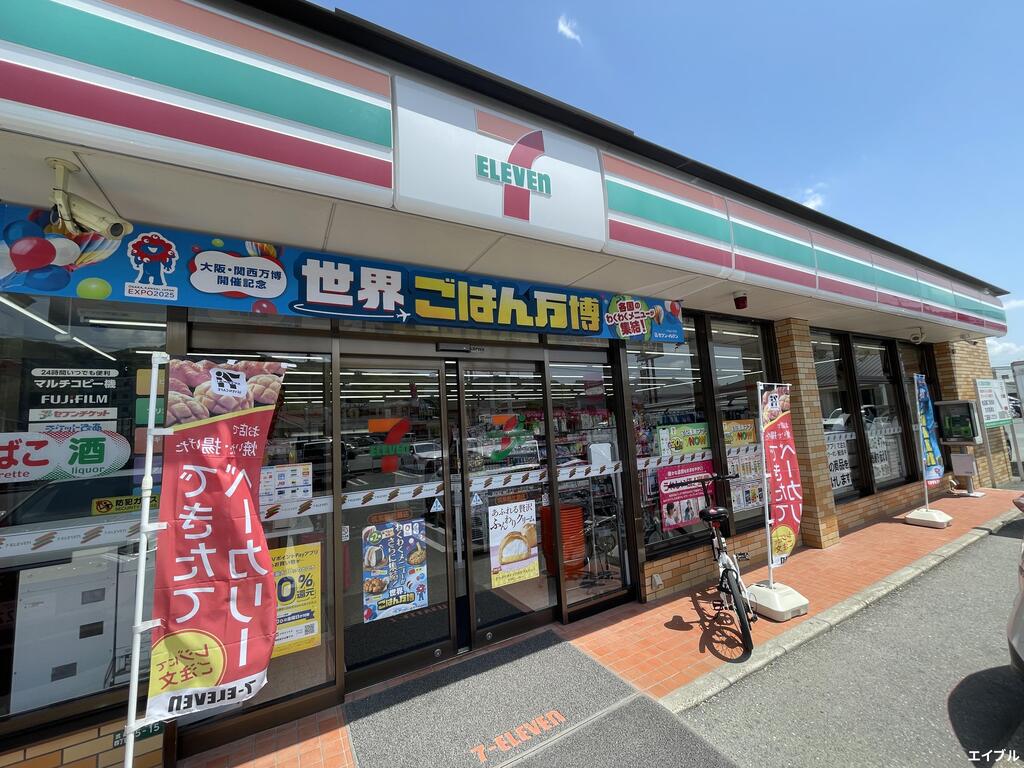 コンビニ　セブンイレブン筑紫野武蔵店（コンビニ）まで590m