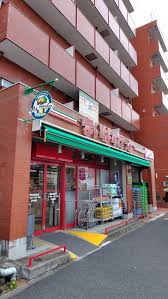 スーパー　まいばすけっと浜松町1丁目店（スーパー）まで492m