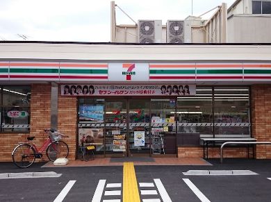 ドラックストア　セブンイレブン 深江南２丁目店（ドラッグストア）まで747m