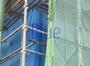 鶴ケ峰駅より徒歩9分 2階 新築の賃貸物件