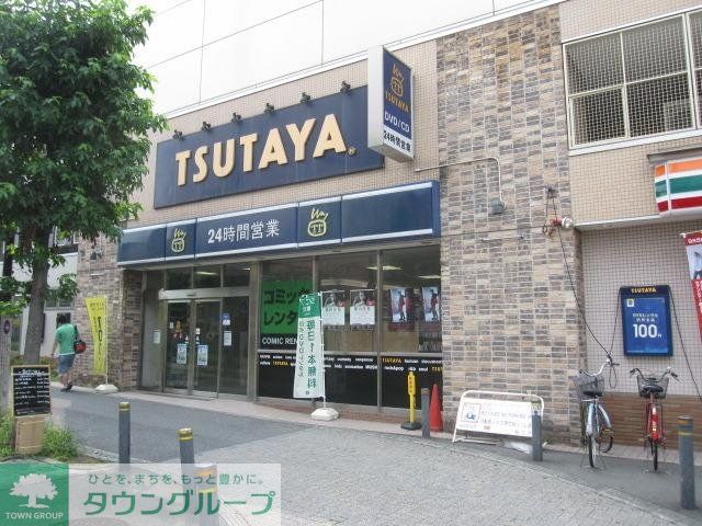 その他　ＴＳＵＴＡＹＡ（その他）まで700m