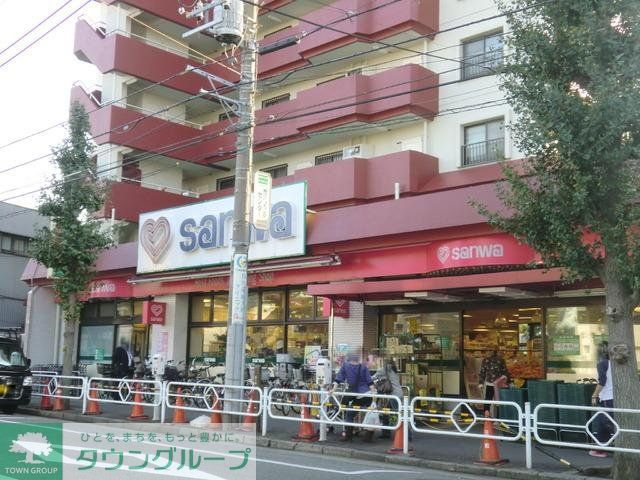 スーパー　ＳＡＮＷＡ（スーパー）まで600m