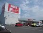 スーパー　ベストプライス神居店（スーパー）まで1366m