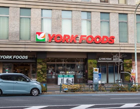 スーパー　ヨークフーズ王子店（スーパー）まで318m