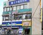 飲食店　デニーズ千石店（飲食店）まで446m