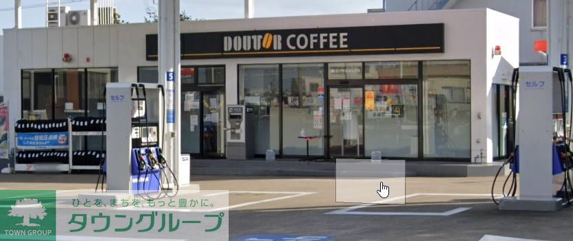飲食店　ドトールコーヒーショップEneJet三浦海岸店（飲食店）まで590m
