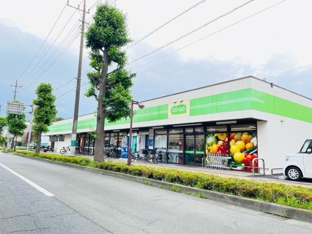 スーパー　ミニコープ府中南店（スーパー）まで956m