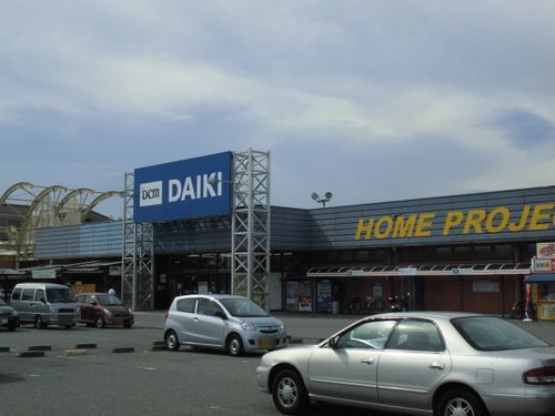 ホームセンター　ＤＣＭダイキ西神戸店（ホームセンター）まで1075m