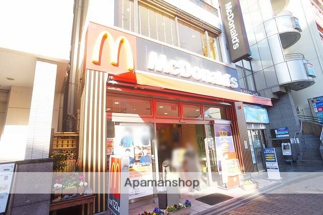 飲食店　マクドナルド大和店（飲食店）まで374m
