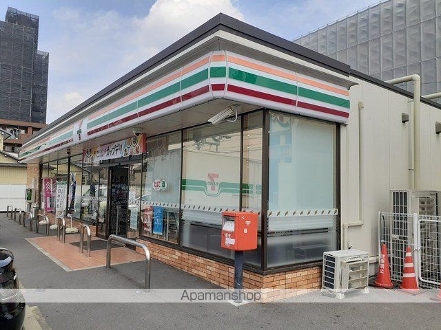 コンビニ　セブンイレブン貴船町３丁目店（コンビニ）まで764m