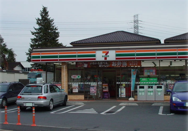 京王線 仙川駅 徒歩16分 2階建 築40年の周辺写真