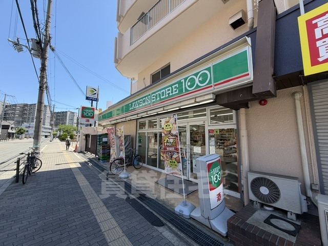 コンビニ　ローソンストア100　都島中野町店（コンビニ）まで167m