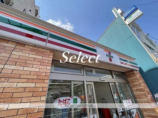 コンビニ　セブンイレブン（コンビニ）まで82m