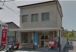 郵便局　広島緑井郵便局（郵便局）まで870m