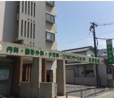 病院　原田医院（病院）まで600m
