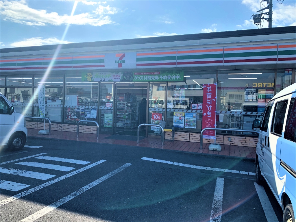 コンビニ　セブンイレブン 宇都宮川田町店（コンビニ）まで13m