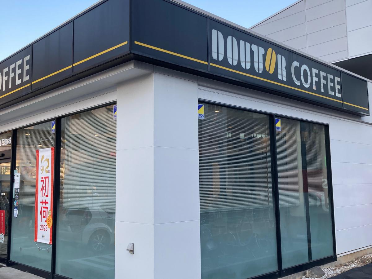 飲食店　ドトールコーヒーショップ EneJet六角橋店（飲食店）まで181m