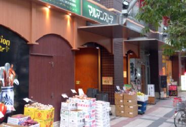 スーパー　マルマンストア日暮里店（スーパー）まで255m