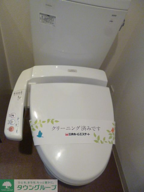トイレ