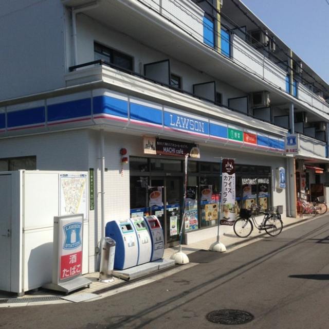 コンビニ　ローソン菅原六丁目店（コンビニ）まで412m