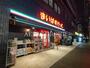 スーパー　まいばすけっと上小田中6丁目店（スーパー）まで182m