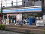 コンビニ　ローソン 上小田中店（コンビニ）まで483m