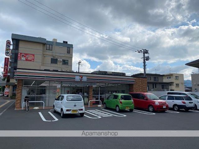 コンビニ　セブンイレブン（コンビニ）まで677m
