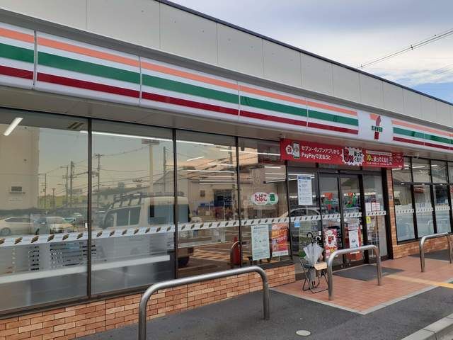 コンビニ　セブンイレブン野崎3丁目店様（コンビニ）まで450m