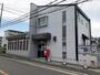 郵便局　大東野崎郵便局（郵便局）まで450m