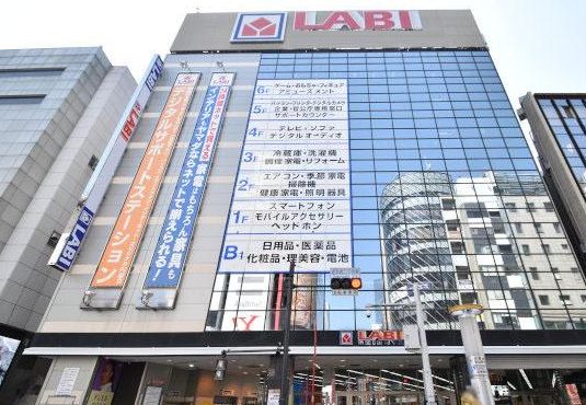 その他　ヤマダデンキテックランド錦糸町店 377m