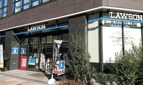 コンビニ　ローソン Ｈ八丁堀一丁目店（コンビニ）まで238m