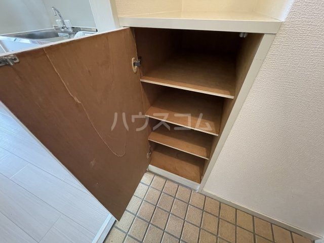 収納