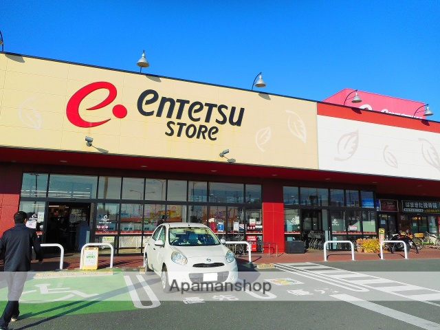 スーパー　遠鉄ストア浜北店（スーパー）まで130m