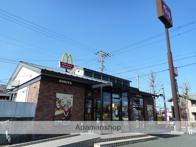 飲食店　すき家浜北美薗店（飲食店）まで350m
