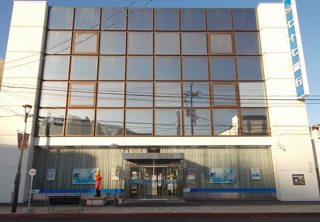 銀行　七十七銀行 石巻支店（銀行）まで1300m