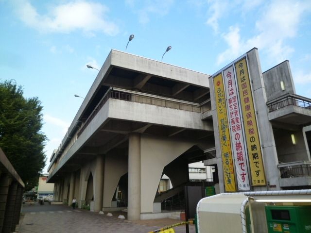 役所　三鷹市役所（役所）まで170m