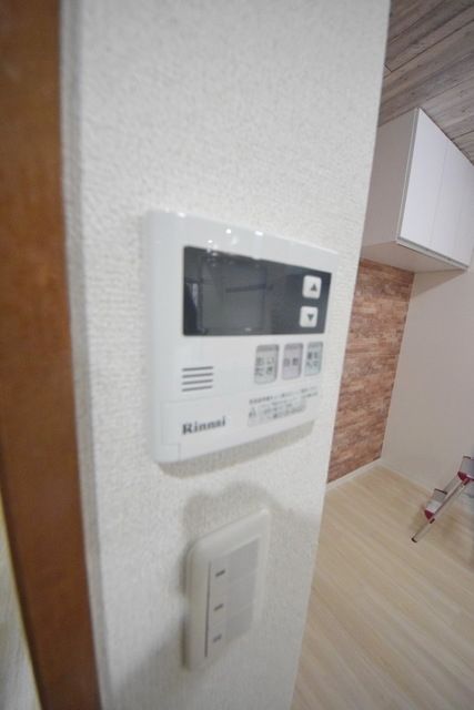 その他設備　※別部屋参照