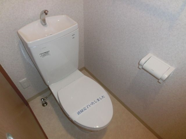 トイレ　トイレ
