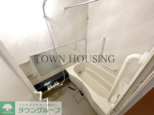 バス・シャワールーム　お問合せは(株)タウンハウジングレジデンス事業部　赤坂店・…