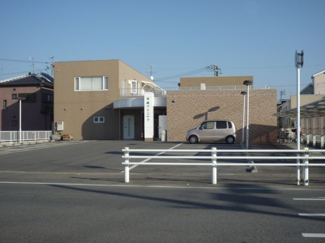病院　平成クリニック（病院）まで360m