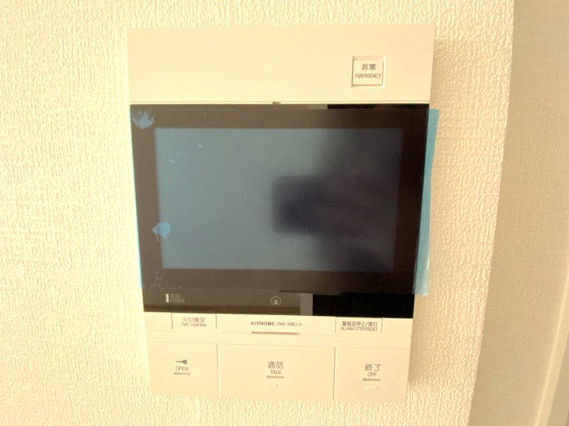 セキュリティ　来客時に活躍です。