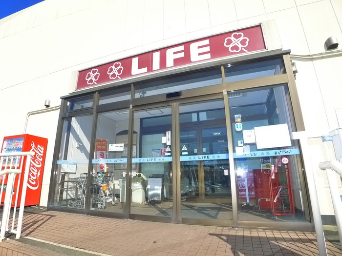 スーパー　LIFE（スーパー）まで676m