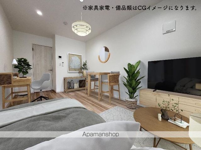 その他部屋・スペース　その他部屋・スペース
