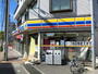 コンビニ　ミニストップ市川北方店（コンビニ）まで477m