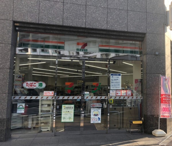 コンビニ　セブンイレブン 中央区入船3丁目店（コンビニ）まで50m